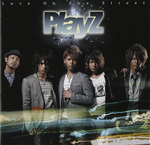 Love On The Street(初回生産限定盤A)(DVD付) [CD] PlayZ