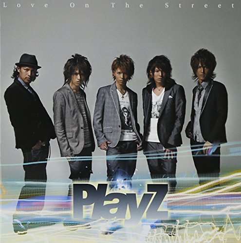 Love On The Street(初回生産限定盤B)(DVD付) [CD] PlayZ