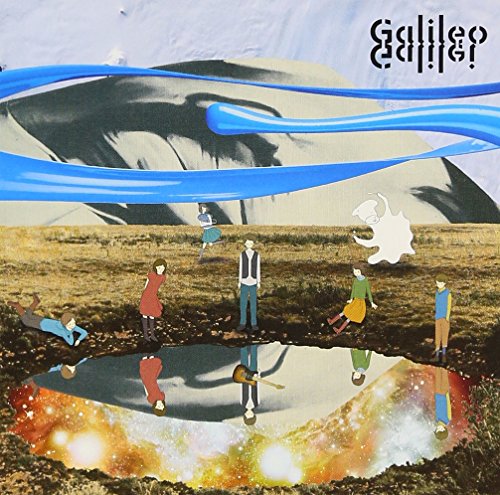ハマナスの花 [CD] Galileo Galilei
