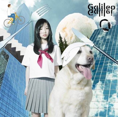 夏空 [CD] Galileo Galilei
