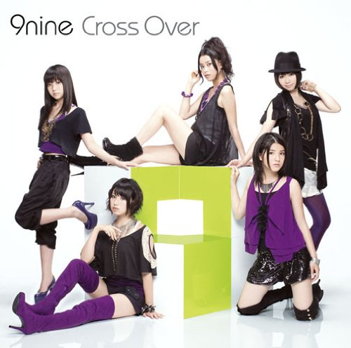Cross Over [CD] 9nine