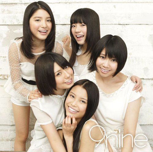 9nine(初回生産限定盤B) [CD] 9nine