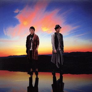 瞬く星の下で [CD] ポルノグラフィティ