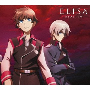REALISM(期間生産限定アニメ盤)(DVD付) [CD] ELISA
