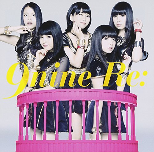 Re:(初回生産限定盤A)(DVD付) [CD] 9nine