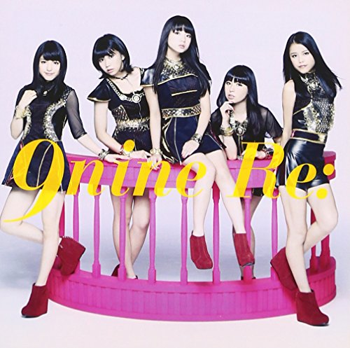 Re:(初回生産限定盤B)(DVD付) [CD] 9nine