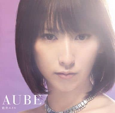 AUBE - 藍井エイル [CD] 藍井エイル