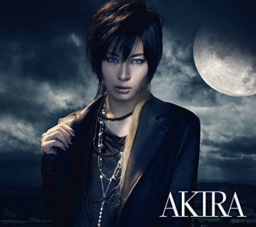 蒼き月満ちて(初回生産限定盤)(DVD付) [CD] AKIRA