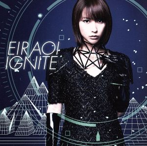IGNITE [CD] 藍井エイル