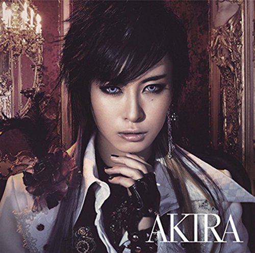 キリエ・トロイメンの調べ [CD] AKIRA
