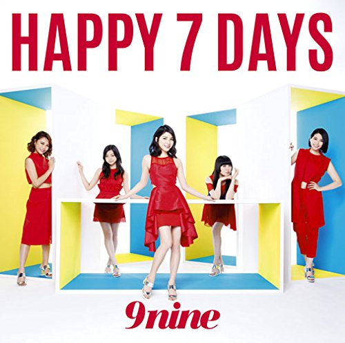HAPPY 7 DAYS(初回生産限定盤A)(DVD付) [CD] 9nine