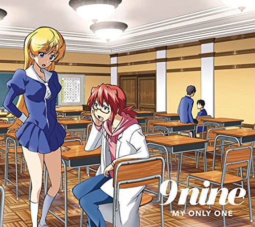 MY ONLY ONE(期間生産限定アニメ盤) [CD] 9nine