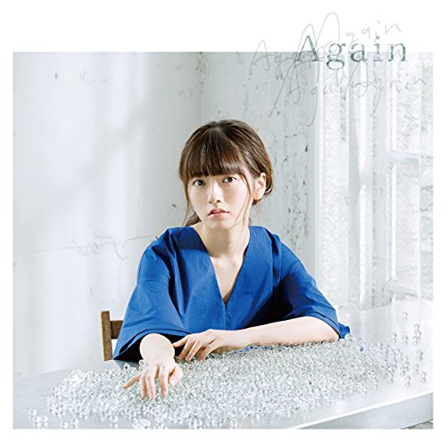 Again [CD] 瀧川 ありさ