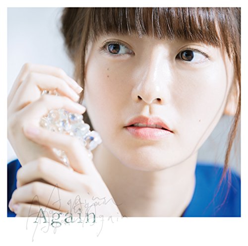 Again(初回生産限定盤)(DVD付) [CD] 瀧川 ありさ