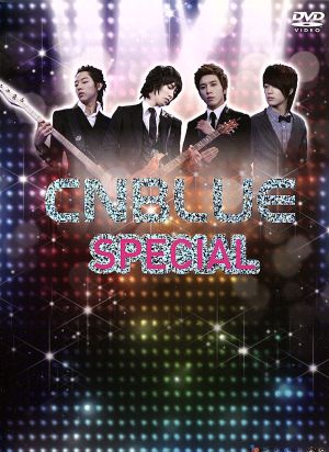 CNBLUE SPECIAL（初回限定プレミアムパッケージ） [DVD] [DVD]