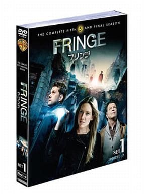 FRINGE/フリンジ <ファイナル> セット1 (3枚組) [DVD] [DVD]