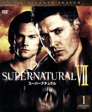 スーパーナチュラル <セブンス> セット1 (6枚組) [DVD] [DVD]