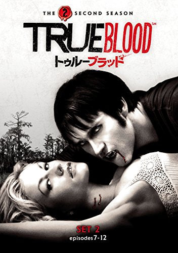 トゥルーブラッド〈セカンド〉セット2(3枚組) [DVD] [DVD] [2014]