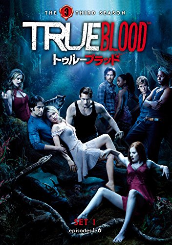トゥルーブラッド〈サード〉セット1(3枚組) [DVD] [DVD] [2014]