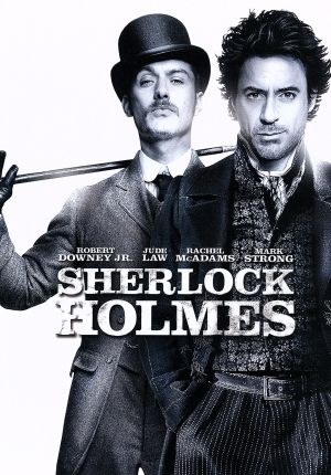 シャーロック・ホームズ(初回生産限定スペシャル・パッケージ) [DVD] [DVD]