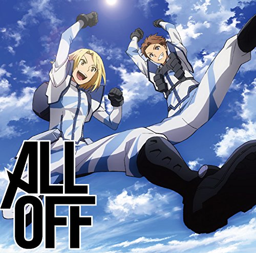 One More Chance!! <アニメ盤> (TV アニメ 「へヴィーオブジェクト」 オープニングテーマ) [CD] ALL OFF