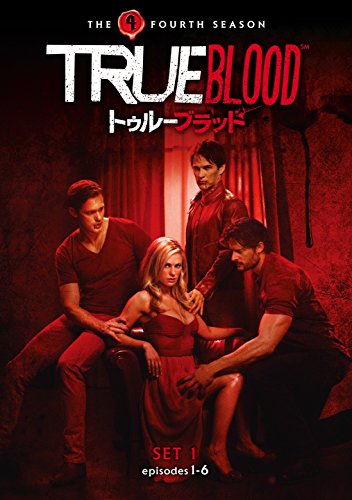 トゥルーブラッド 〈フォース〉 セット1(3枚組) [DVD] [DVD] [2015]