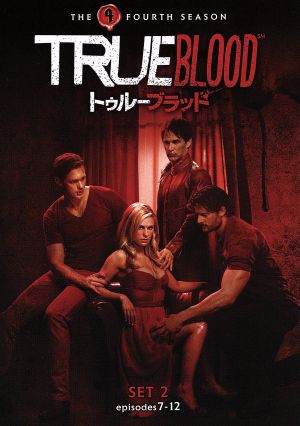 トゥルーブラッド 〈フォース〉 セット2(3枚組) [DVD] [DVD] [2015]