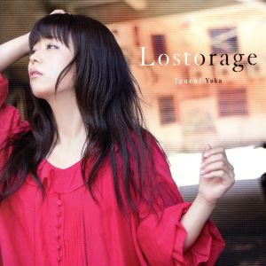 Lostorage<通常盤>(TVアニメ「Lostorage incited WIXOSS」オープニングテーマ)WIXOSS」オープニングテーマ) [CD] 井口裕香