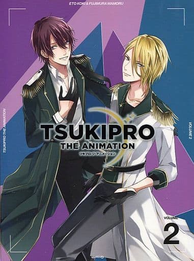 ＴＶ ＴＳＵＫＩＰＲＯ ＴＨＥ ＡＮＩＭＡＴＩＯＮ（ツキプロ）第２巻（Ｂｌｕｒａｙ Ｄｉｓｃ）