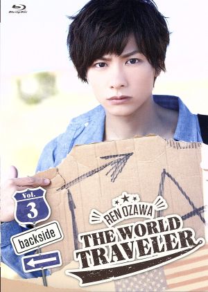 小澤廉 THE WORLD TRAVELER「backside」Vol.3 [Blu-ray] [Blu-ray]