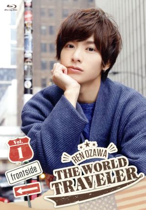 小澤廉 THE WORLD TRAVELER「frontside」Vol.1 [Blu-ray] [Blu-ray]