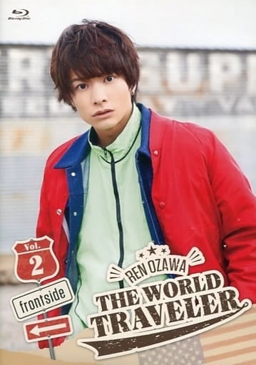 小澤廉 THE WORLD TRAVELER「frontside」Vol.2 [Blu-ray] [Blu-ray]