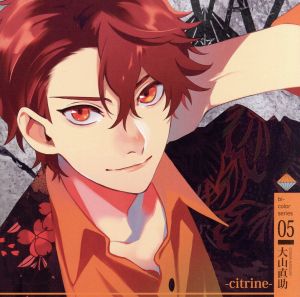 「VAZZROCK」bi-colorシリーズ(5)「大山直助-citrine-」 [CD] 大山直助(笹翼)，白瀬優馬(堀江瞬) 大山直助(笹翼) 堀江瞬 白瀬優馬(堀江瞬); 白瀬優馬(堀江瞬)