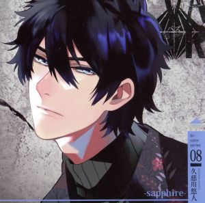 「VAZZROCK」bi-colorシリーズ8「久慈川悠人-sapphire-」 [CD] 久慈川悠人; 天羽玲司
