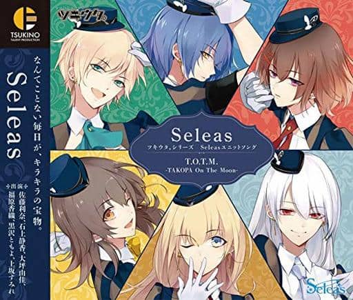 ツキウタ。シリーズ Seleasユニットソング「Seleas」 [CD] 照瀬結乃(佐藤利奈)，姫川瑞希(石上静香)，元宮祭莉(大坪由佳)，朝霧あかね(福原香織)，伊地崎麗奈(黒沢ともよ)，天童院椿(上坂すみれ) 照瀬結乃(佐藤利奈) 姫川瑞希(石上静香) 元宮祭莉(大坪由佳) 朝霧あかね(福原香織) 伊地崎麗奈(黒沢ともよ) 天童院椿(上坂すみれ) 照瀬結乃(佐藤利奈) 姫川瑞希(石上静香) 元宮祭莉(大坪由佳) 朝霧あかね(福原香織) 伊地崎麗奈(黒沢ともよ); 天童院椿(上坂すみれ)