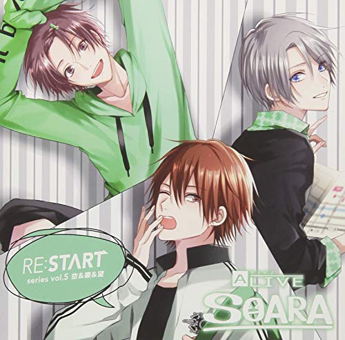ALIVE SOARA 「RE:START」 シリーズ5 [CD] 豊永利行 村田太志; :沢城千春
