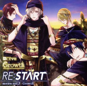 ALIVE Growth 「RE:START」 シリーズ3 [CD] 土岐隼一 山谷祥生 山下大輝; 寺島惇太