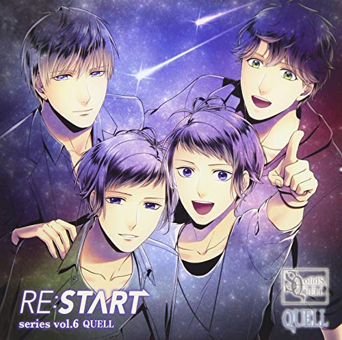 SQ QUELL 「RE:START」 シリーズ⑥ [CD] 武内駿輔 西山宏太朗 仲村宗悟; :野上翔