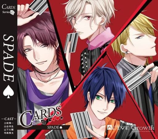 ALIVE 「CARDS」シリーズ4巻 Growth「SPADE」 [CD] Growth