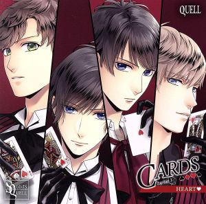 SQ 「CARDS」シリーズ3巻 QUELL「HEART」 [CD] 武内駿輔 西山宏太朗 仲村宗悟; 野上翔