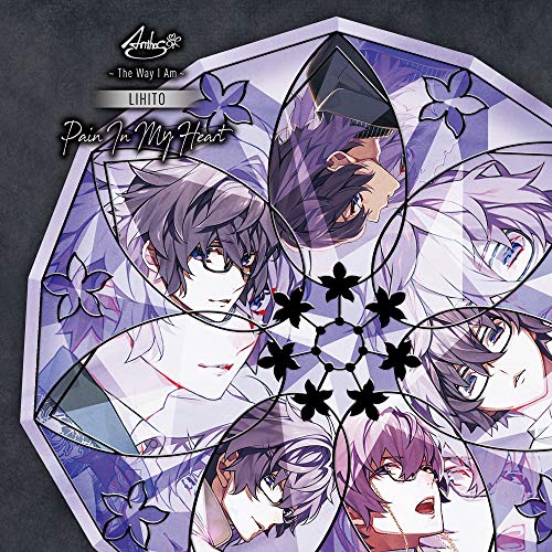 華Doll* Anthos*~The Way I Am~LIHITO [CD] 灯堂理人:伊東健人