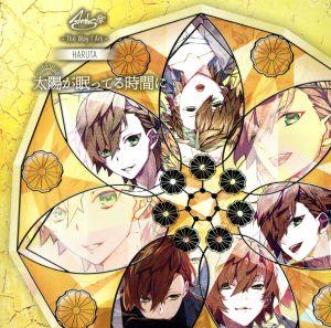 華Doll* Anthos*~The Way I Am~HARUTA [CD] 清瀬陽汰:増田俊樹