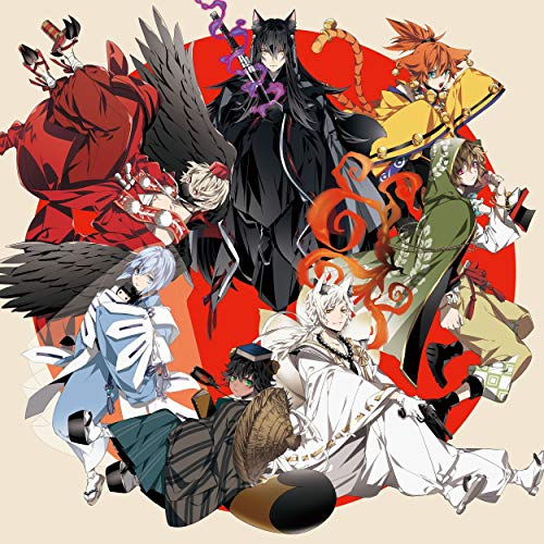 七人の妖【初回限定版】 [CD] めいてぃむ(上村祐翔) 狗天(梅原裕一郎) 黒木天子(河本啓佑) 幽(小林裕介); しろー(白井悠介)