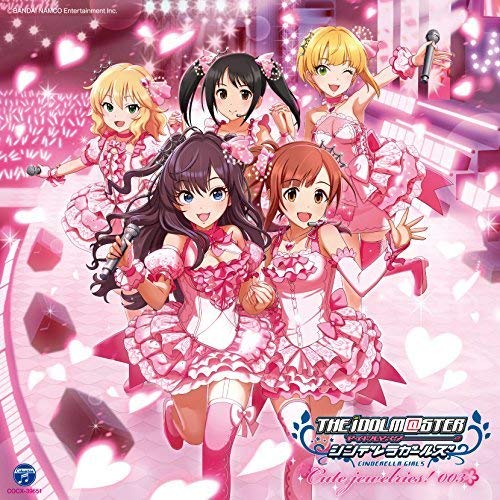 THE IDOLM@STER CINDERELLA MASTER Cute jewelries! 003 [CD] 歌・トーク:宮本フレデリカ(CV:髙野麻美)、一ノ瀬志希(CV:藍原ことみ)、櫻井桃華(CV:照井春佳)、中野有香(CV:下地紫野)、五十嵐響子(CV:種﨑敦美)