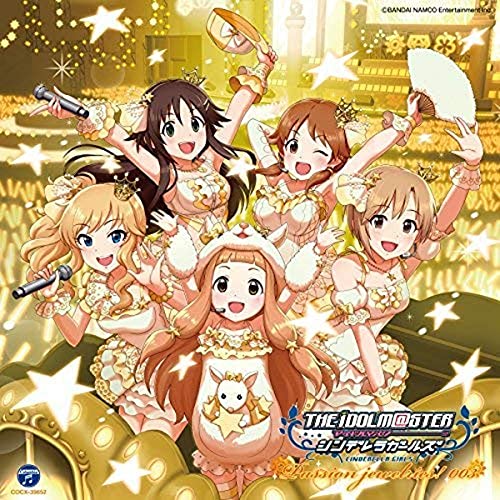 THE IDOLM@STER CINDERELLA MASTER Passion jewelries! 003 [CD] 歌・トーク:姫川友紀(CV:杜野まこ)、市原仁奈(CV:久野美咲)、片桐早苗(CV:和氣あず未)、大槻唯(CV:山下七海)、相葉夕美(CV:木村珠莉)
