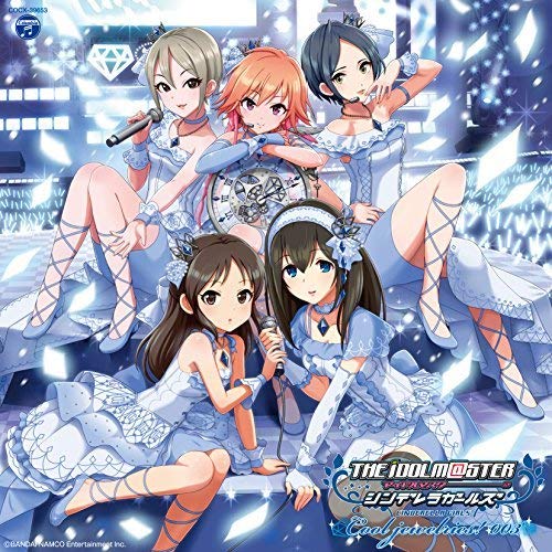 THE IDOLM@STER CINDERELLA MASTER Cool jewelries! 003 [CD] 歌・トーク:鷺沢文香、速水奏、橘ありす、塩見周子、二宮飛鳥
