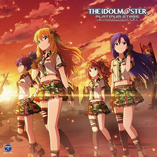 THE IDOLM@STER PLATINUM MASTER 02 僕たちのResistance [CD] 765PRO ALLSTARS