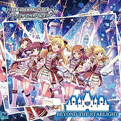 THE IDOLM@STER CINDERELLA GIRLS STARLIGHT MASTER 08 BEYOND THE STARLIGHT [CD] THE IDOLM@STER CINDERELLA GIRLS