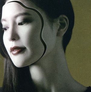 薔薇色ノ怪人 [CD] LACCO TOWER