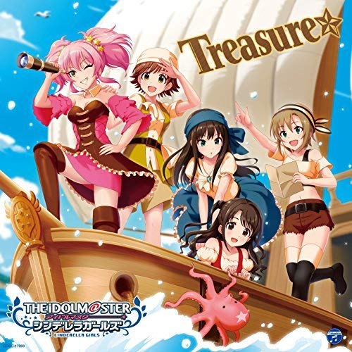 THE IDOLM@STER CINDERELLA MASTER Treasure☆ [CD] 歌:島村卯月(CV:大橋彩香)、渋谷凛(CV:福原綾香)、城ヶ崎美嘉(CV:佳村はるか)、本田未央(CV:原紗友里)、多田李衣菜(CV:青木瑠璃子)